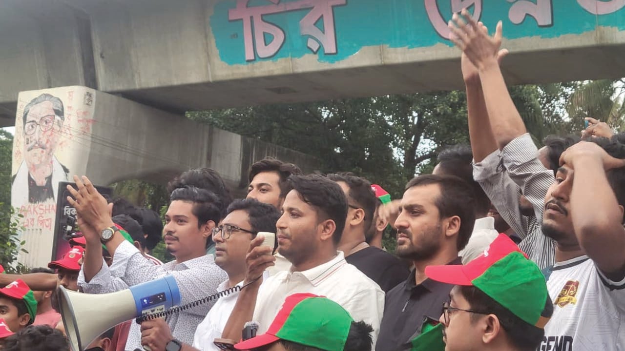 জুলাই গণহত্যার বিচার দাবি ছাত্রদলের