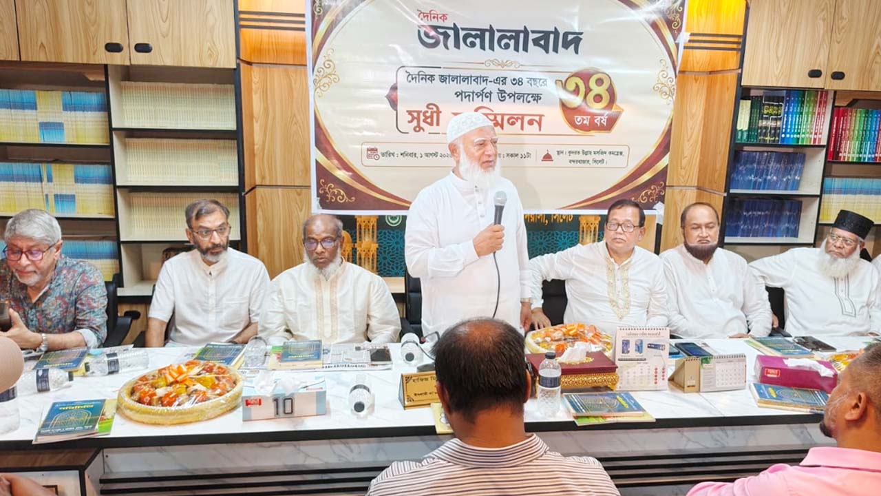 গণভোটের পক্ষে কথা বলে হঠাৎ বদলে গেলেন কেন: জামায়াত আমির