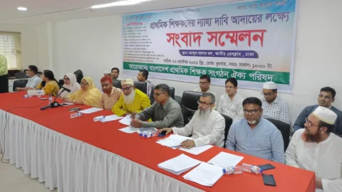 প্রাথমিক শিক্ষকদের ৯ দফা দাবি
