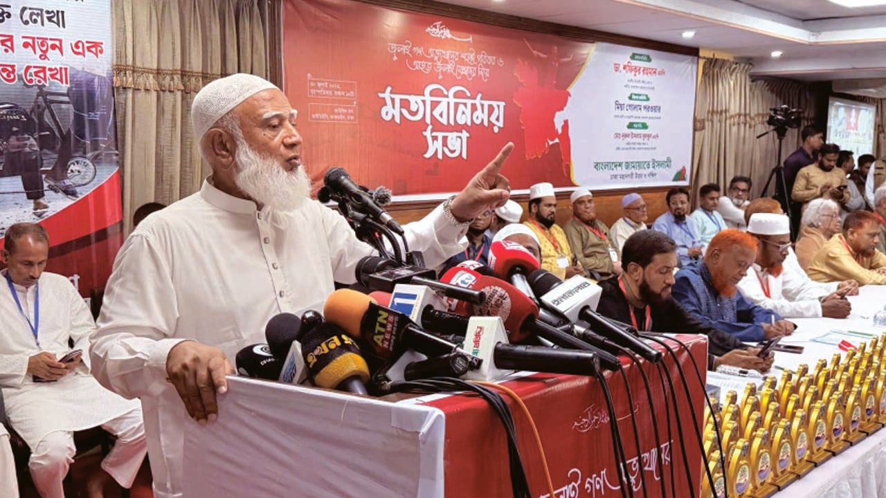 দুর্নীতিবাজদের গুরুত্বপূর্ণ পদে বসানো হচ্ছে: জামায়াত আমির