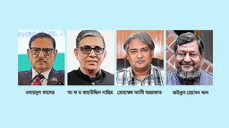 নাছিমের ৩৫ কোটি, কাদেরের ৪ কোটি, আর কার কত সম্পদ