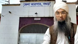 এনসিপি নেতা তানভীরের নির্যাতনের অভিযোগ ‘ভিত্তিহীন’: বগুড়া কারা কর্তৃপক্ষ