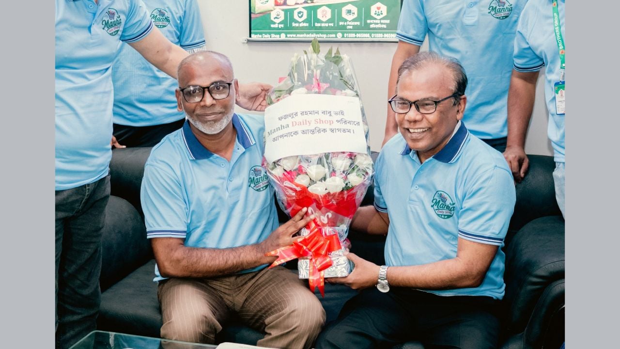 ফজলুর রহমান বাবু স্বাগত জানান মানহা ডেইলি শপ পরিবার