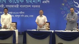 বিশ্ব শিক্ষক দিবসের আলোচনা সভায় যোগ দিয়েছেন প্রধানমন্ত্রী