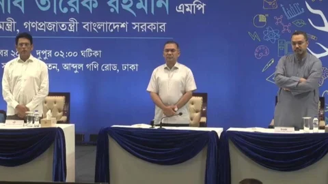 বিশ্ব শিক্ষক দিবসের আলোচনা সভায় যোগ দিয়েছেন প্রধানমন্ত্রী