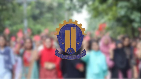 বিক্ষোভের মুখেই চুয়েটের ১০৮৭ জনের বেতন বন্ধ করলেন নতুন উপাচার্য