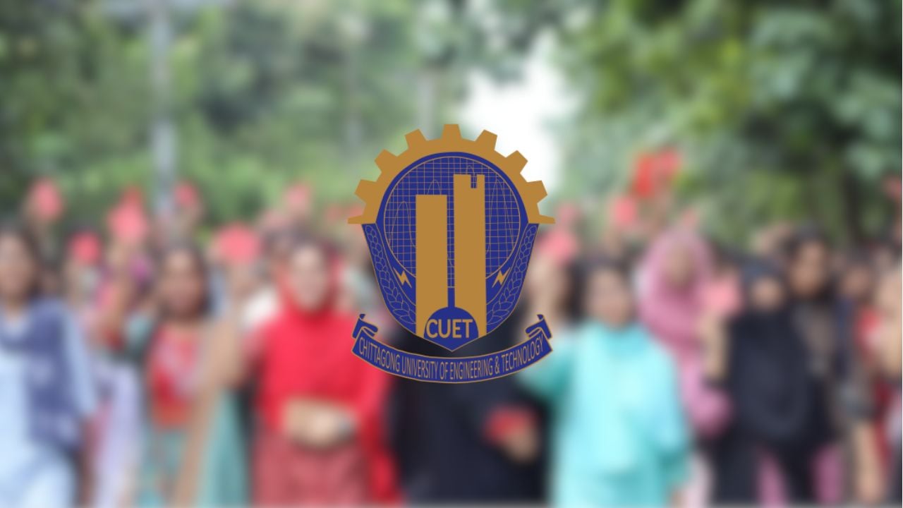 বিক্ষোভের মুখেই চুয়েটের ১০৮৭ জনের বেতন বন্ধ করলেন নতুন উপাচার্য