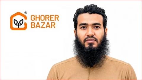 চাকরি দেবে ঘরের বাজার, আবেদন নেওয়া শুরু