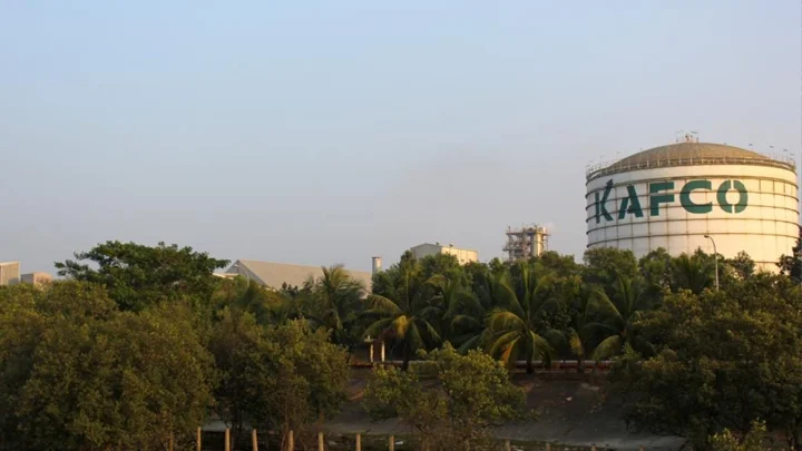 কর্ণফুলী ফার্টিলাইজার কোম্পানিতে নিয়োগ বিজ্ঞপ্তি