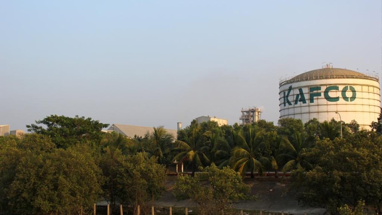 কর্ণফুলী ফার্টিলাইজার কোম্পানিতে নিয়োগ বিজ্ঞপ্তি