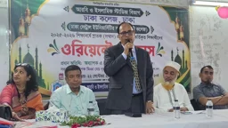 প্রতিটি আন্দোলনে ঢাকা কলেজের শিক্ষার্থীদের ভূমিকা রয়েছে: উপাধ্যক্ষ 