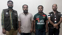 টেলিগ্রামে ফাঁদ পেতে কোটি টাকা আত্মসাৎ, গ্রেপ্তার ২