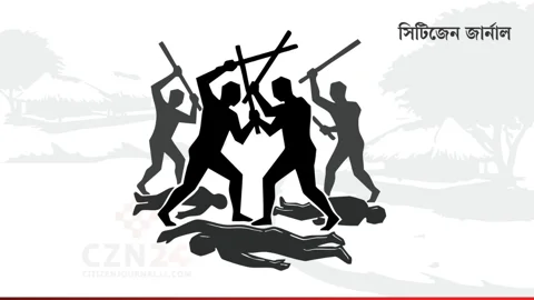 ‘ডাকাত-ডাকাত’ চিৎকারে এসআরবি-পুলিশের ওপর হামলা, অভিযোগ বিএনপি নেতার বিরুদ্ধে