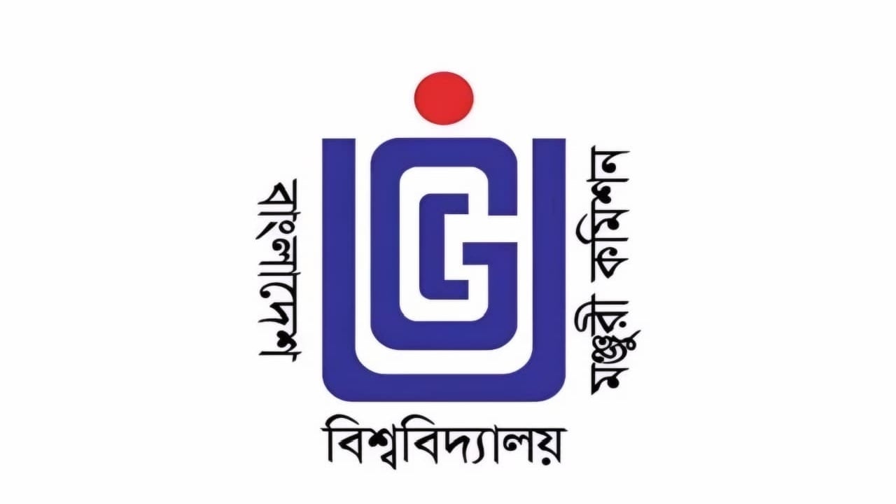 ইউজিসির ১২ হাজার ৩০০ কোটি টাকার বাজেট অনুমোদন: শীর্ষে ঢাবি