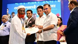 ‘গুণী শিক্ষক-২০২৬’ সম্মাননা পেলেন মনোহরদীর নাজিম উদ্দিন