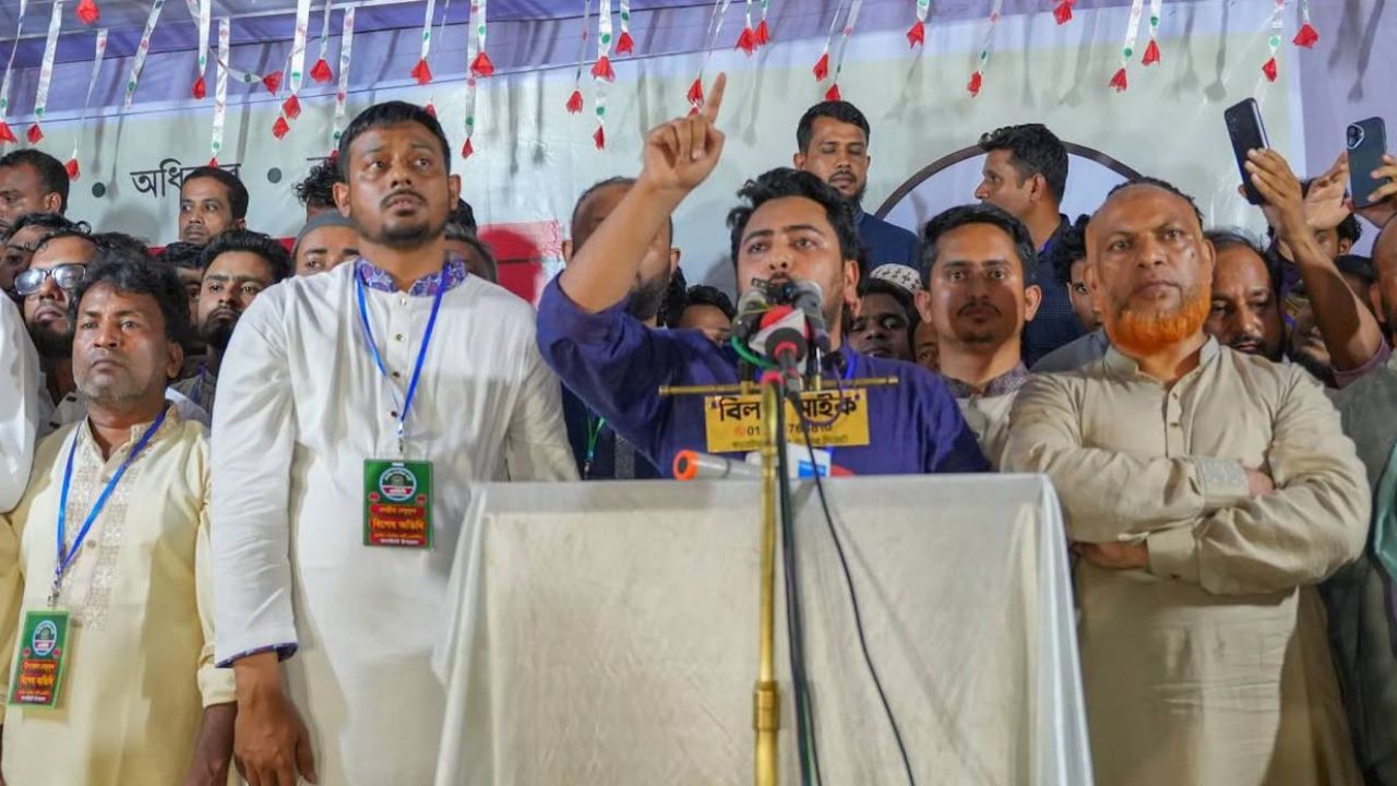 ‘জিয়াউর রহমানের নামে কোনো ব্যবসা হতে দেবো না’