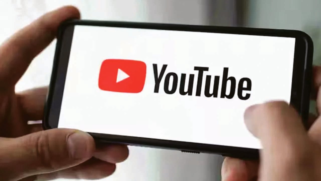 ইউটিউবে এলো নতুন সুবিধা
