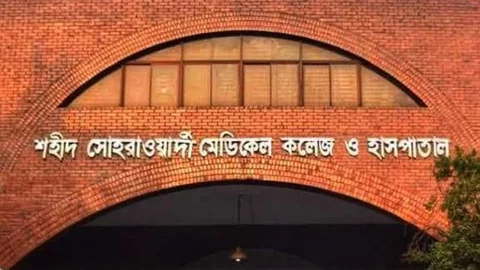 শিশু চোর সন্দেহে সোহরাওয়ার্দী হাসপাতালে একজনকে পিটিয়ে হত্যা