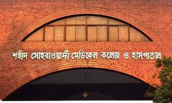 শিশু চোর সন্দেহে সোহরাওয়ার্দী হাসপাতালে একজনকে পিটিয়ে হত্যা