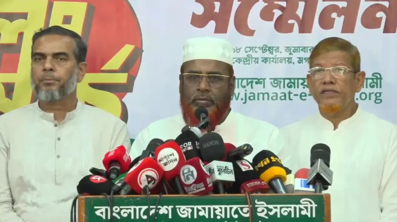 ঢাকা-রংপুর লংমার্চে সরকারের সহযোগিতা চায় জামায়াত