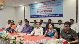 নিরাপদে দুর্গোৎসব হওয়ায় সরকারকে ধন্যবাদ পূজা উদযাপন ফ্রন্টের