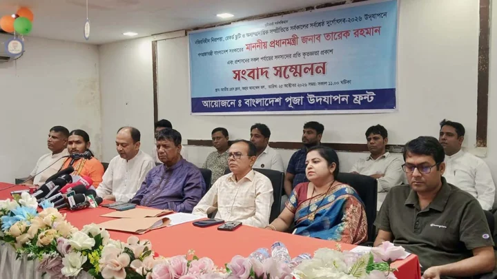 নিরাপদে দুর্গোৎসব হওয়ায় সরকারকে ধন্যবাদ পূজা উদযাপন ফ্রন্টের