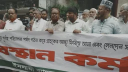 দেশের ভঙ্গুর অর্থনীতির জন্য ব্যাংক লুটেরাই দায়ী: গ্রাহক ফোরামের সভাপতি