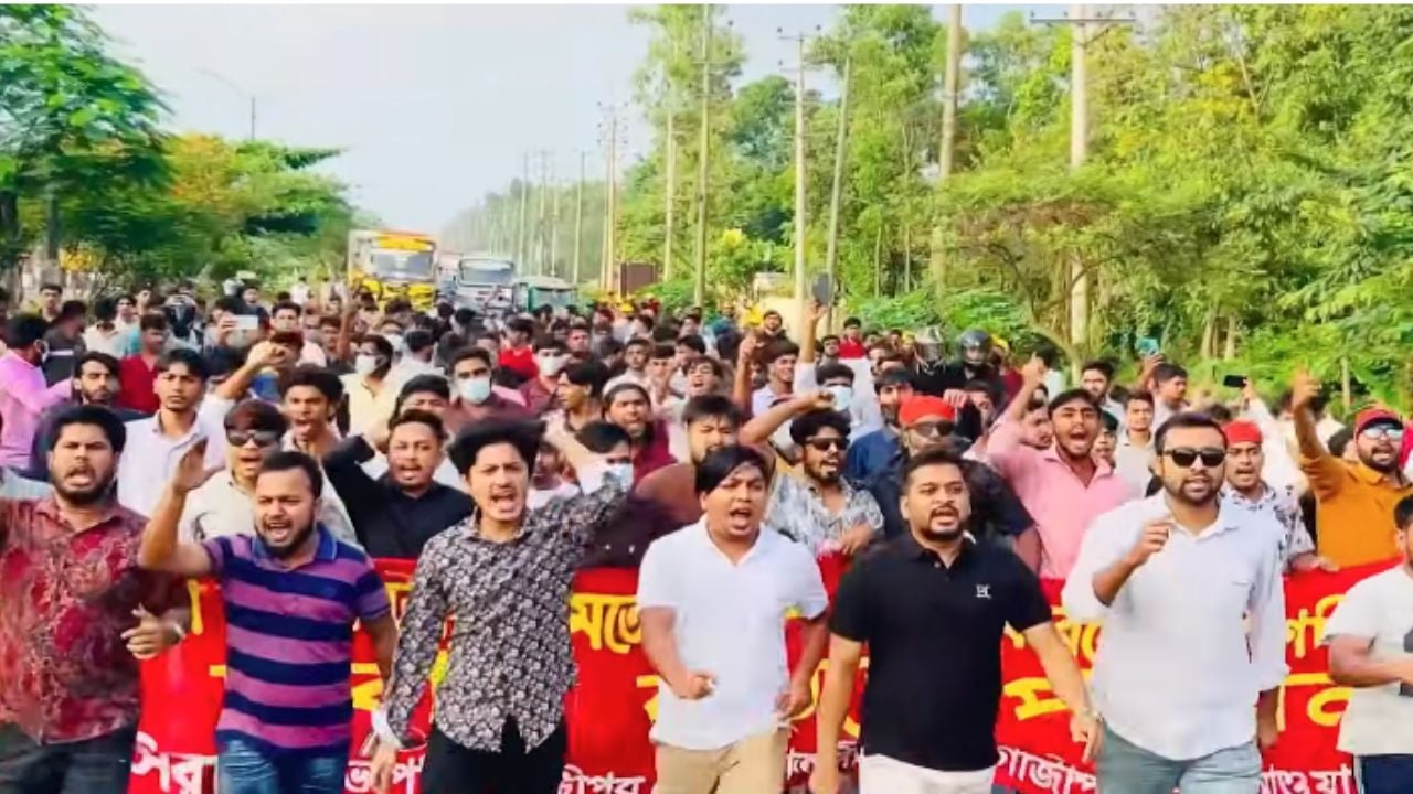 গাজীপুর মহানগরে নিষিদ্ধ ছাত্রলীগের ঝটিকা মিছিল