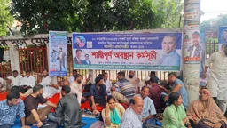 জাতীয়করণের দাবি: প্রধানমন্ত্রীর সাক্ষাৎ চান প্রাথমিক শিক্ষকরা