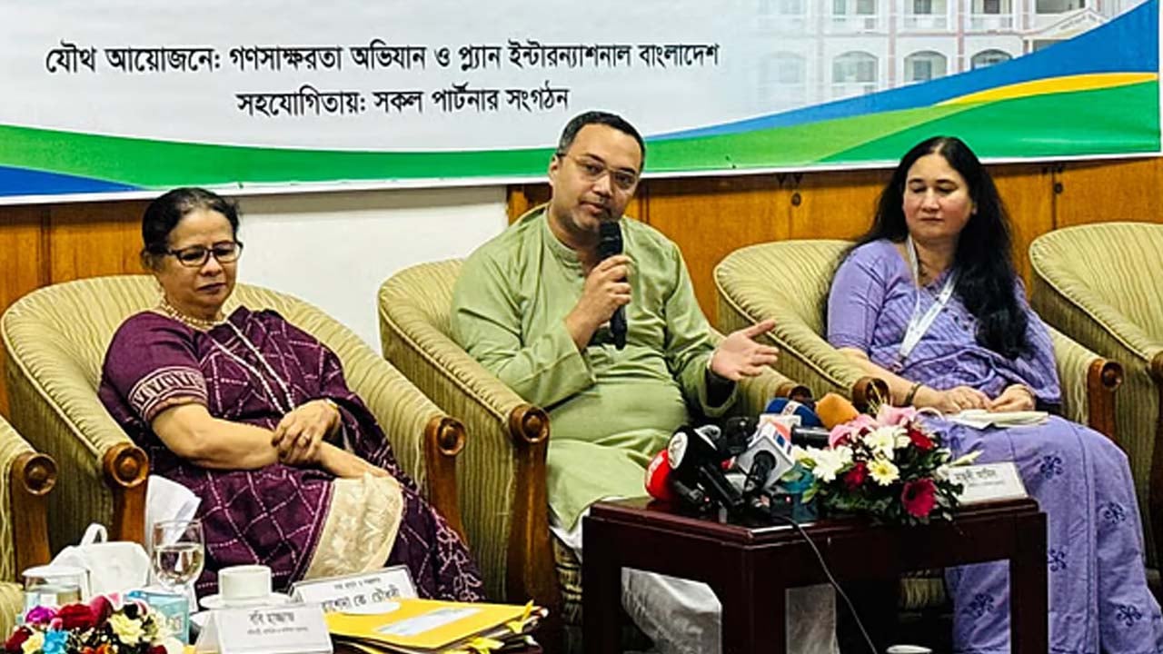 এসএসসিতে ফেল করা বিষয়ে ৩ মাসের মধ্যে পরীক্ষার সুযোগ বিবেচনায়: মাহদী আমিন