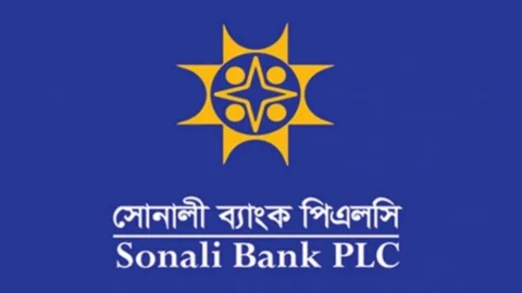 ৪৮ ঘণ্টা বন্ধ থাকবে সোনালী ব্যাংকের সব সেবা