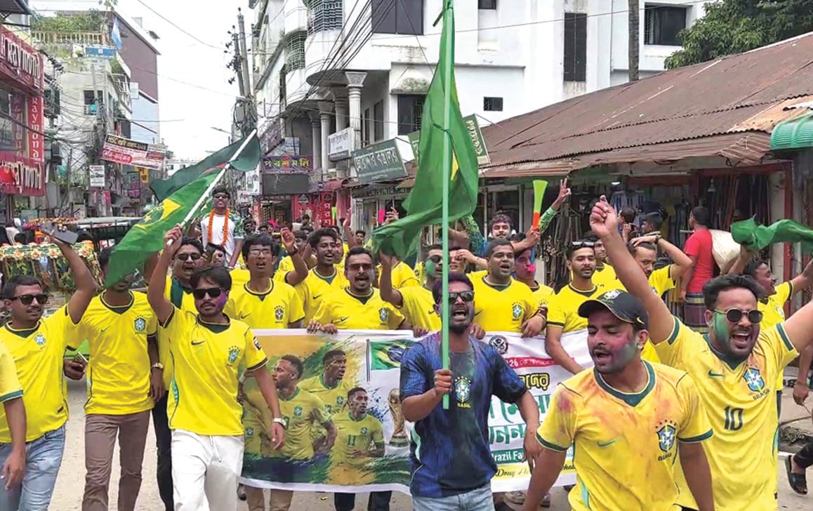 শেরপুরে ব্রাজিল সমর্থকদের আনন্দ র‌্যালি