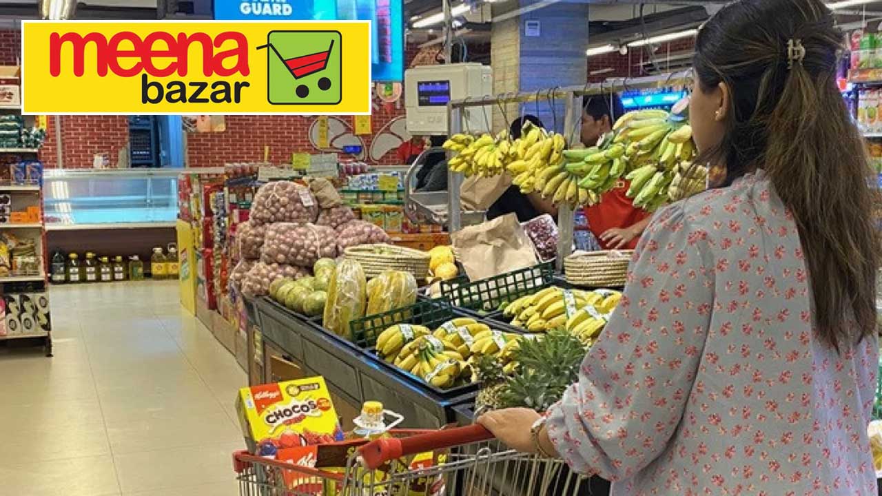 মীনা বাজারে চাকরি, আছে প্রভিডেন্ট ফান্ড ও ভ্রমণ ভাতা