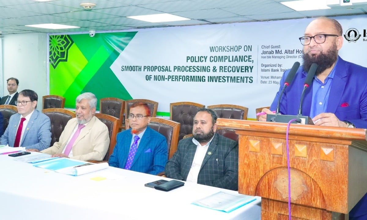 ইসলামী ব্যাংকে পলিসি কমপ্লায়েন্স বিষয়ক কর্মশালা অনুষ্ঠিত