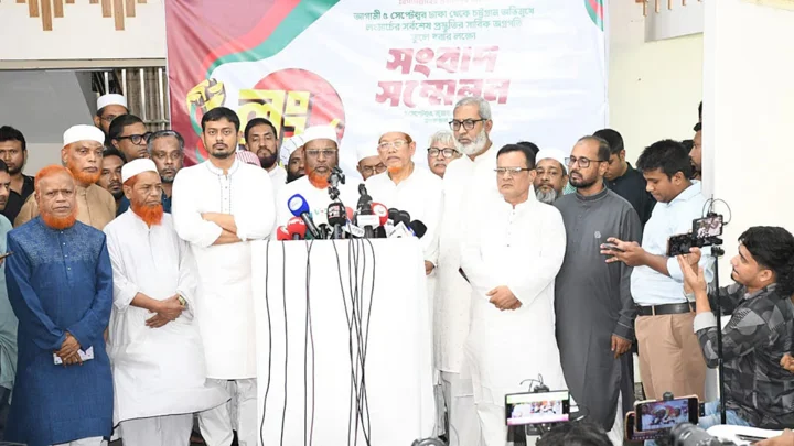 লং মার্চে ‘প্রশাসনিক সহযোগিতা’ চায় ১১ দলীয় ঐক্য