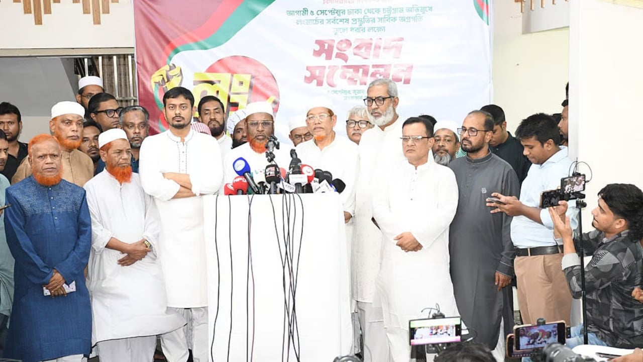 লং মার্চে ‘প্রশাসনিক সহযোগিতা’ চায় ১১ দলীয় ঐক্য