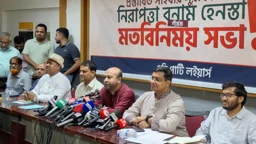বিএনপির আওয়ামী লীগ হওয়ার সক্ষমতা নেই: ব্যারিস্টার ফুয়াদ