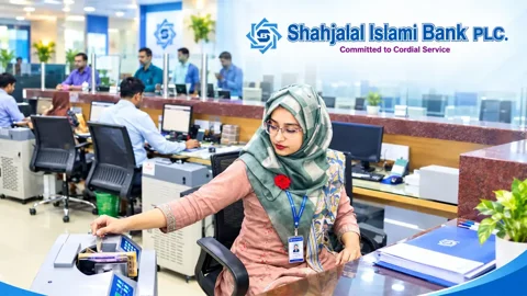 শাহ্জালাল ইসলামী ব্যাংকে নিয়োগ বিজ্ঞপ্তি, বয়সসীমা সর্বোচ্চ ৪৫ বছর