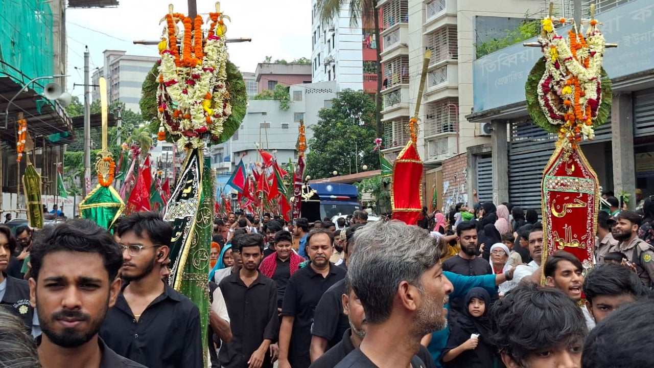 হোসেনি দালান থেকে শুরু হলো তাজিয়া মিছিল