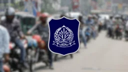 মোটরসাইকেল ও গাড়ি চালকদের জন্য পুলিশের ১২ নির্দেশনা