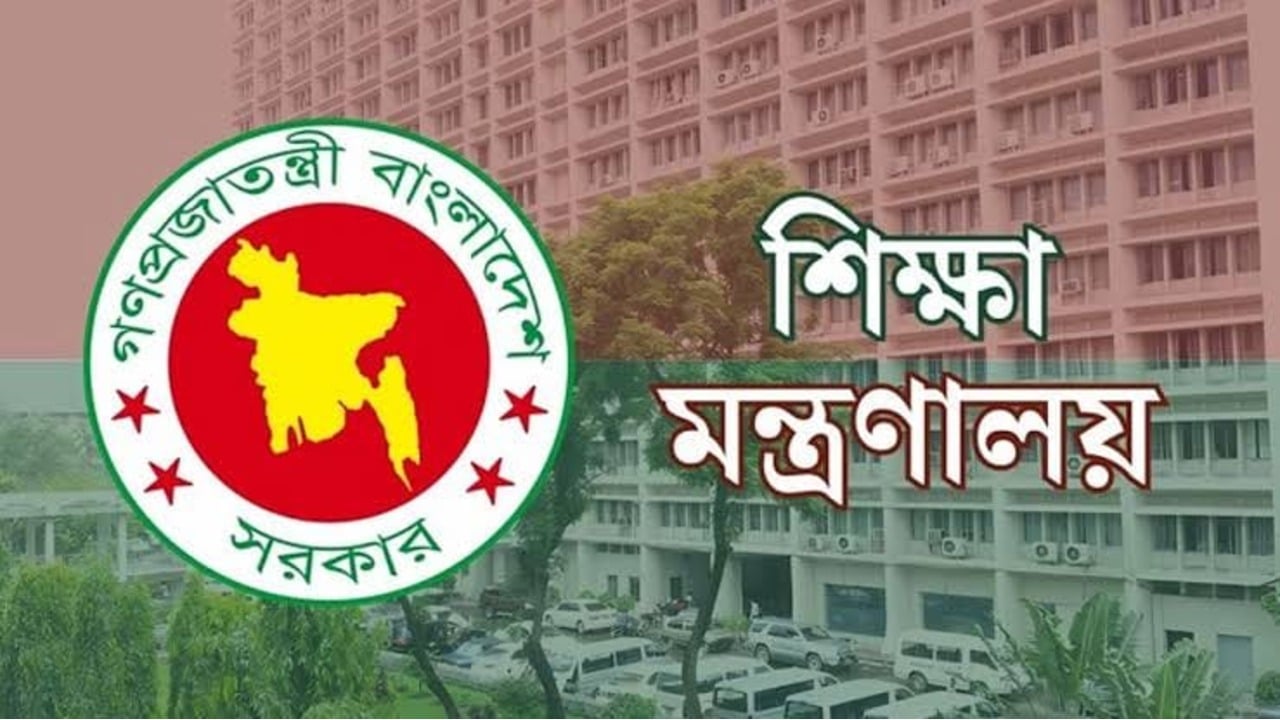 এনটিআরসিএ নিয়ে রাতারাতি বদলে গেল বার্তা, নথিতে যা আছে