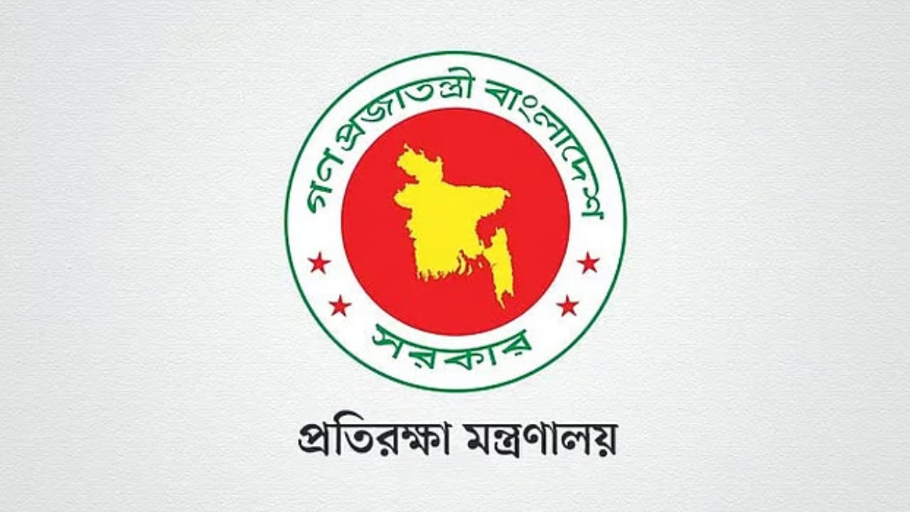 আযমীসহ সাবেক ১৫০ সামরিক কর্মকর্তাকে ভূতাপেক্ষ পদোন্নতি