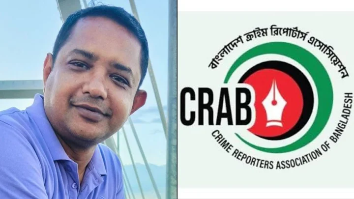 মর্গ ঘিরে অনুসন্ধানী প্রতিবেদন প্রকাশের পর সাংবাদিককে হুমকি, ক্র্যাবের  উদ্বেগ