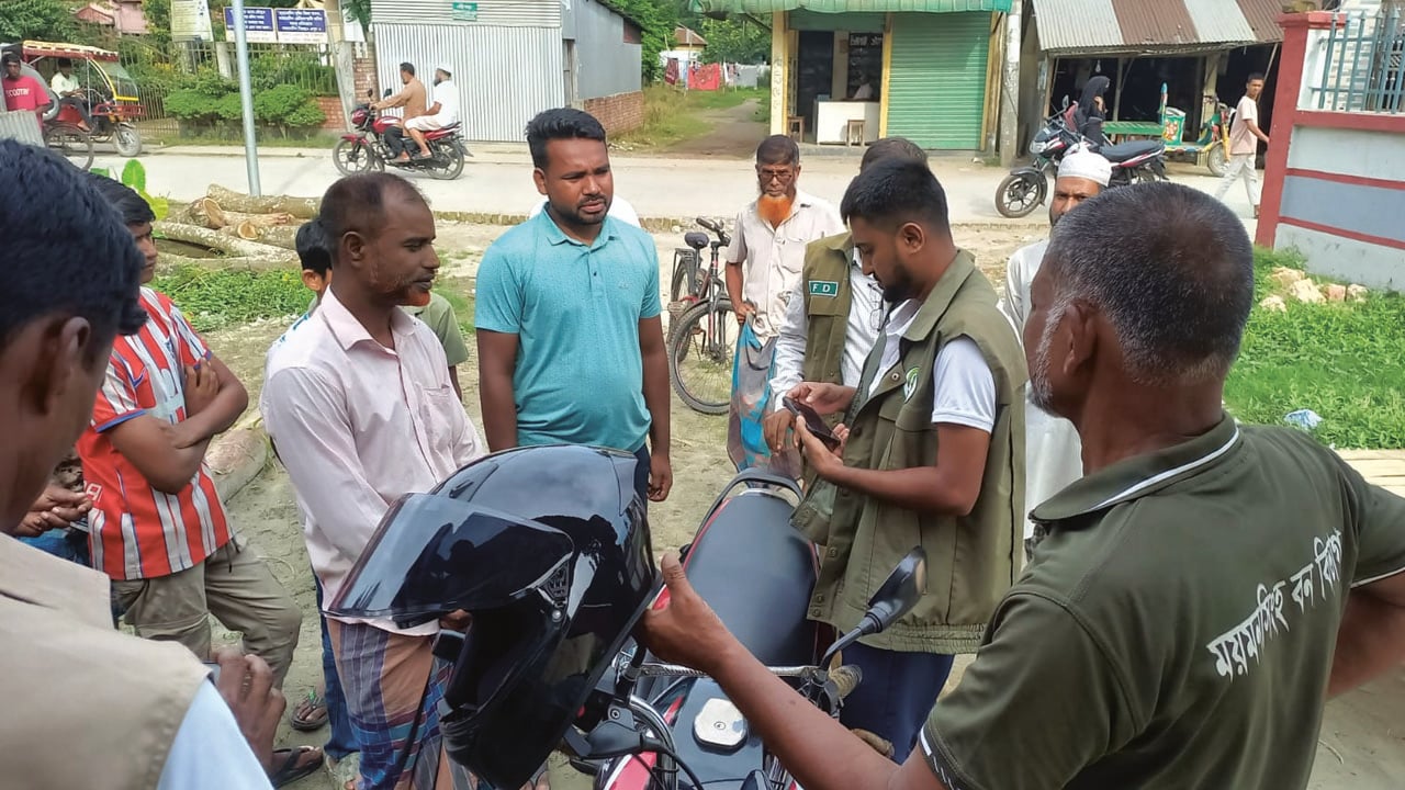 সেই স-মিল অপসারণের নির্দেশ 