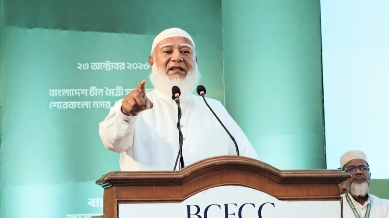 সিটি নির্বাচনে সর্বোচ্চ শক্তি দিয়ে কাজ করতে হবে: জামায়াত আমির