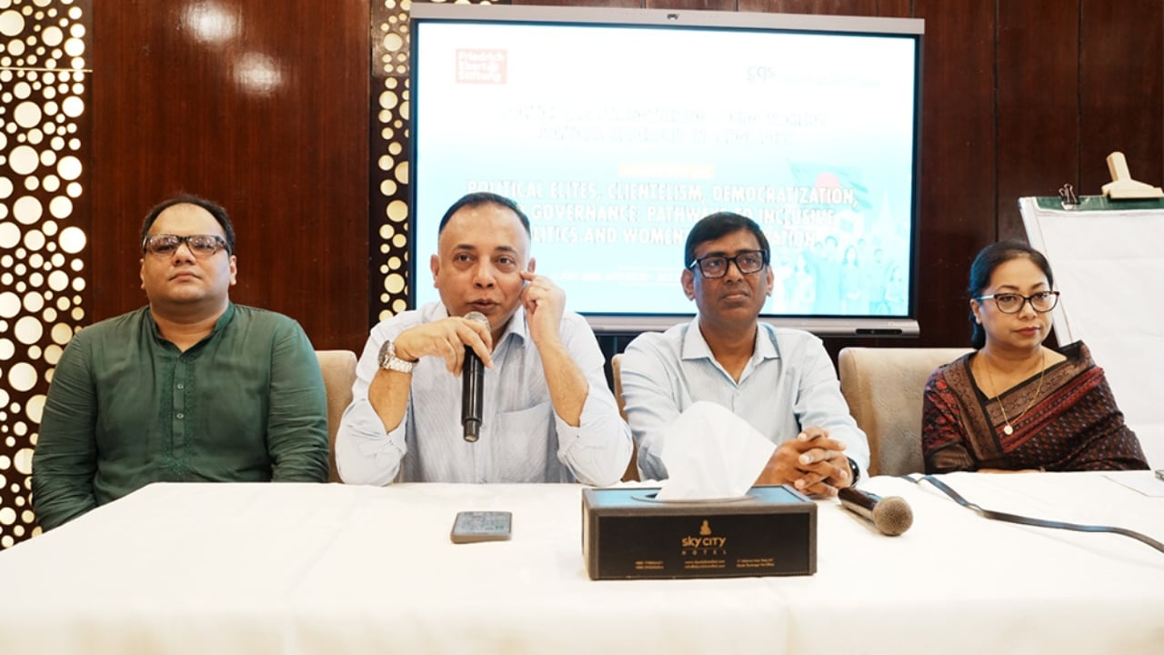 ‘জনসংখ্যার ৫১ শতাংশ নারী, তবু রাজনীতিতে অর্থবহ অংশগ্রহণ সীমিত’