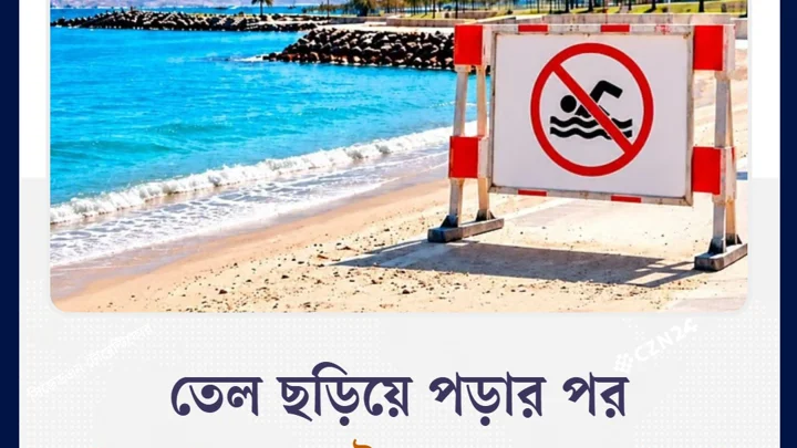 ইরান যুদ্ধ