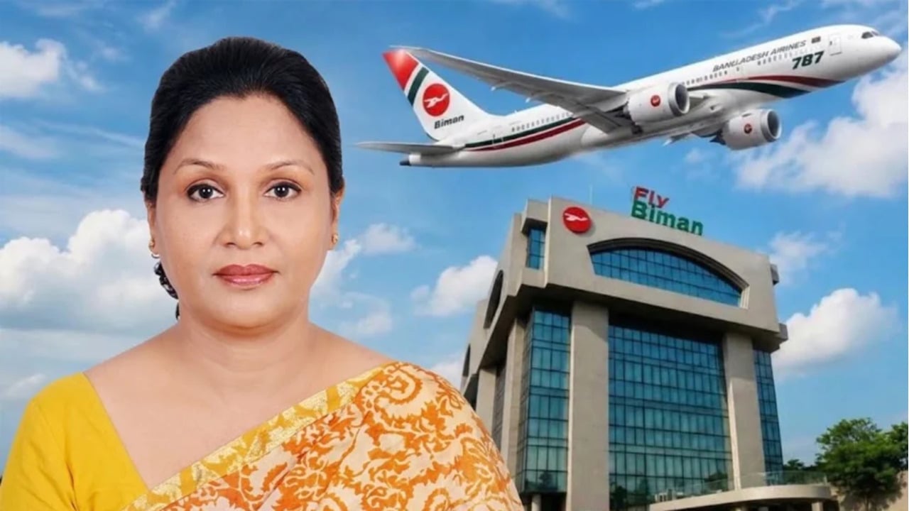 বিমানে বড় রদবদল, জনসংযোগের দায়িত্বে শাহনুর আহমেদ