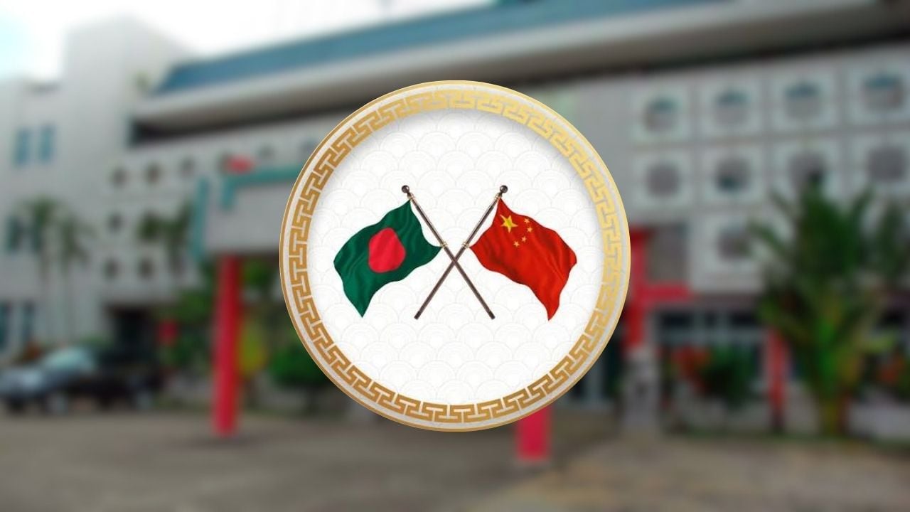 ঢাকায় চীনা দূতাবাসে হামলার হুমকি, তদন্তে গোয়েন্দা সংস্থা