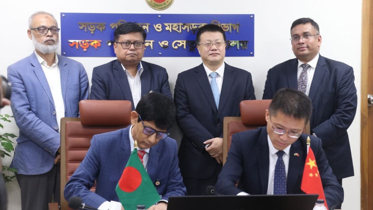 পটুয়াখালীতে নির্মিত হচ্ছে ৯ম বাংলাদেশ-চীন মৈত্রী সেতু, চুক্তি স্বাক্ষর